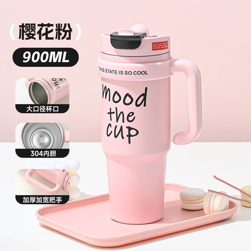 跨境巨无霸保温杯高颜值大容量冰霸杯水杯吸管杯车载保冷水杯|undefined