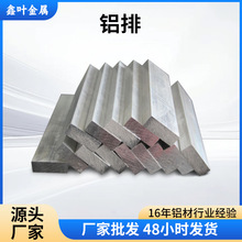 ߏȹIXćˌ1060XŔ܇ӹģ1050X