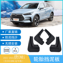 �m���2021-2023��ȁ�����DMi��܇ǰ��݆̥��������Ƥһ�����l