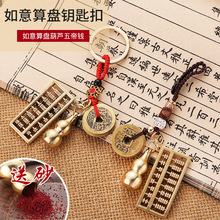 �S�~�����P耳׿����ӿ��D������X������P���J耳�朒�����l