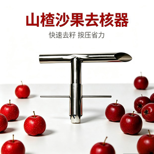 ���Sֱ�Nɽ�ȥ������ɳ��ȥ�������P䓹��˷��x���ֳ�ȥ���Q��
