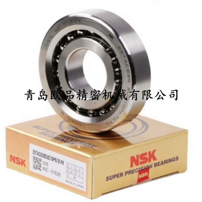 25TAC62CSUHPN7C 30TAC62CSUHPN7C 35TAC72CSUHPN7C 机床主轴轴承