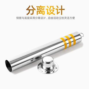 ll thickened stainless steel anti-collision column steel pipe warning column fixed isolation column removable road pile column parking space