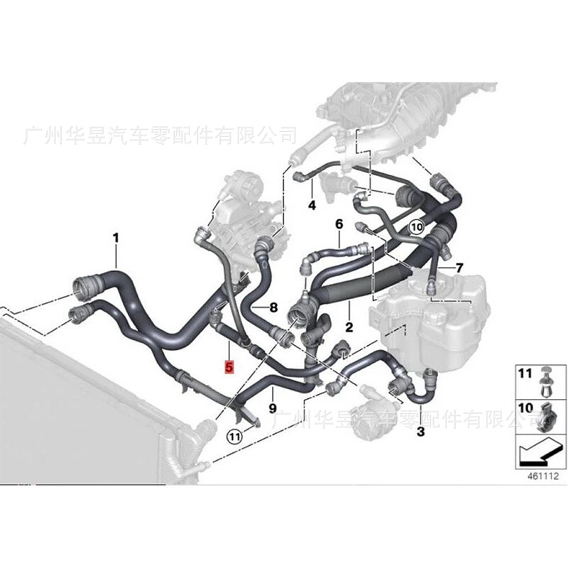 17128616914 Is Suitable for Bmw B48 F20 F23 F22 F32 F36 Coolant Water Pipe Cross-Border