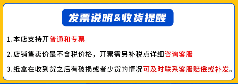 详情_01.gif