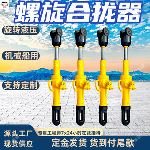 10T/22T/32T�����ϔn�� ���庸���ÙCеʽ���� �վo�������I