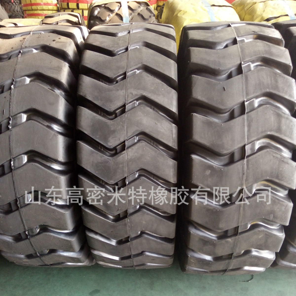 轮胎厂家促销  工程轮胎29.5-25挖掘机工程机械轮胎