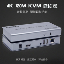 KVM120�����L����X����I�PHDMI�ξW���l�����120M���L������4K