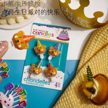 �W�tС��Ϟ�T���յ����b�Ʒ�ɐ�ñ�ӄ��⿨ͨ��ͯ����Ɍ��[���n