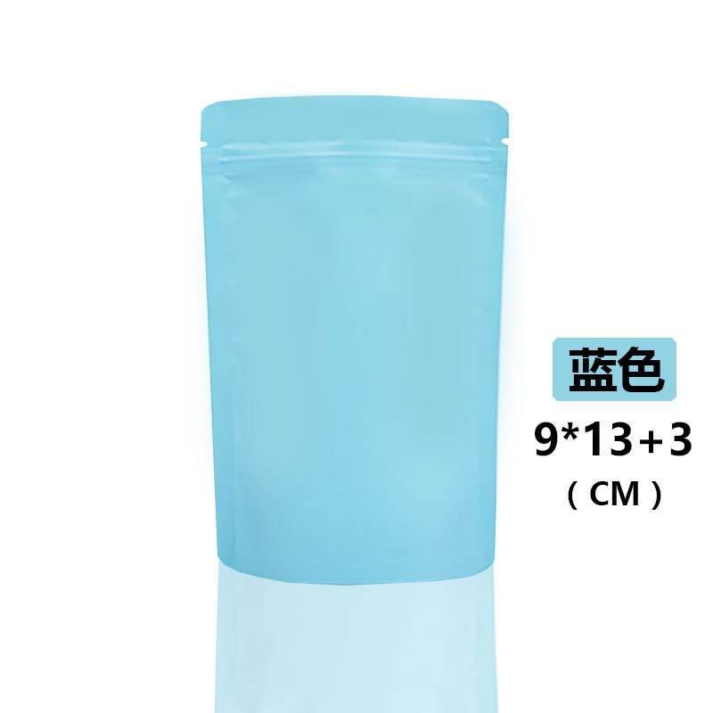 20C esmerilado azul claro * 9*13 + 3cm