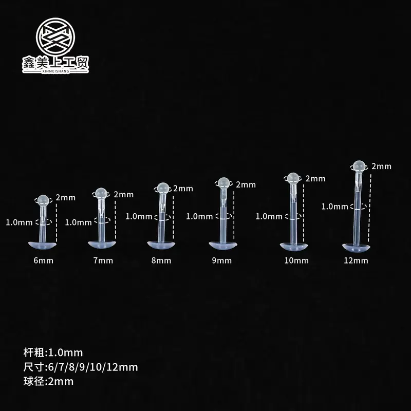 Transparent Invisible Soft Rod Lip Piercing Ball Insert Rod Lip Ring Fashion Simple Straight Rod Ear Stud Nose Stud Manufacturer Wholesale