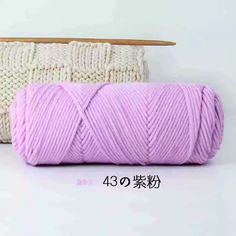 8-проволочная пряжа Lover Cotton, толстая расширенная волокнистость, моток 100 г, крупный вязальный размер 3–7 мм, 5 шт.