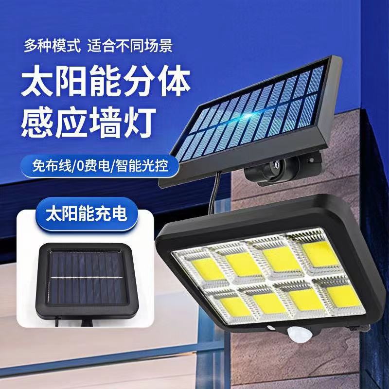 인간 유도 분할 태양 광 정원 조명 야외 계단 화장실 조명 정원 차고 태양 광 조명
