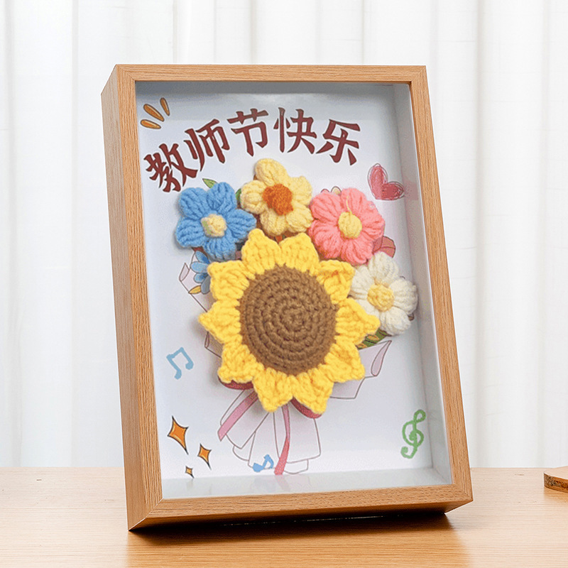 Teacher's Day Gift Sunflower Bouquet Hollow Stereo Photo Frame Knitted Bouquet Picture Frame DIY Teacher's Day Gift for Teachers