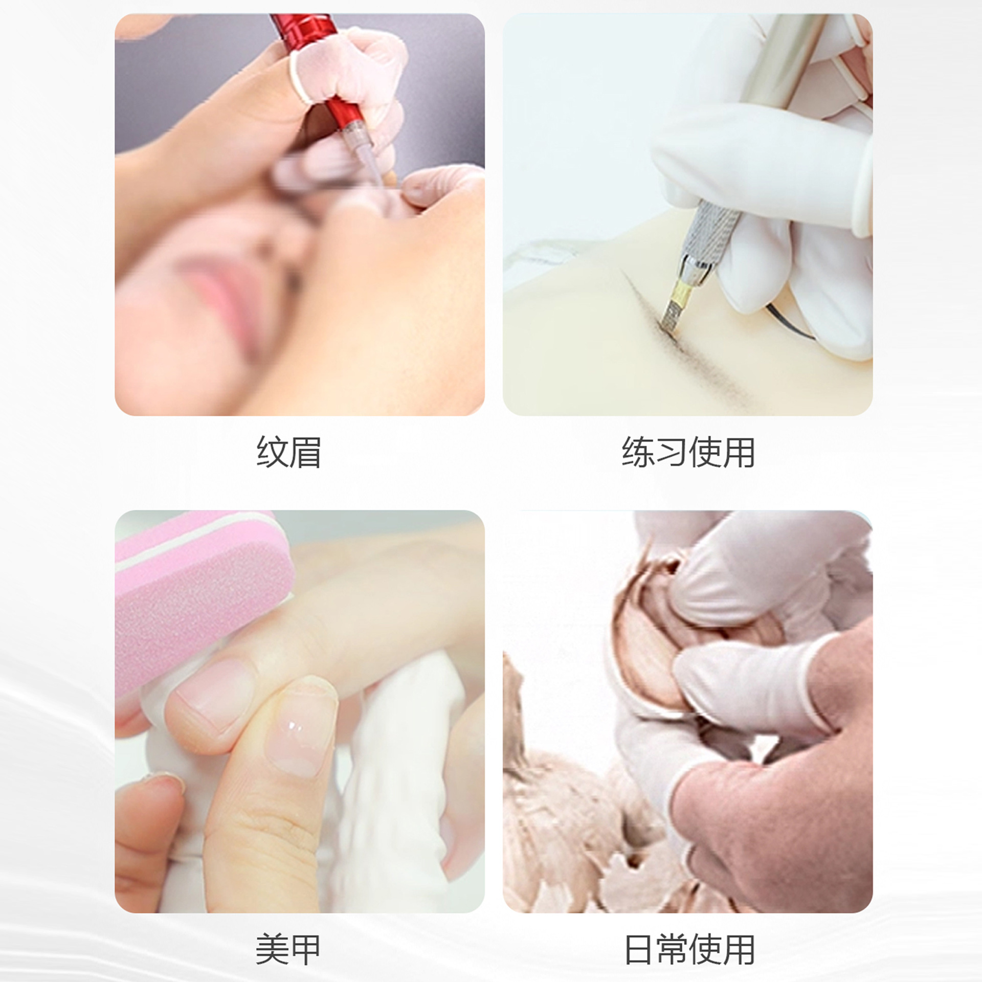 Cross-border desechables antiestáticos de látex guantes de dedo de silicona guantes de dedo 10 piezas de manicura disponibles