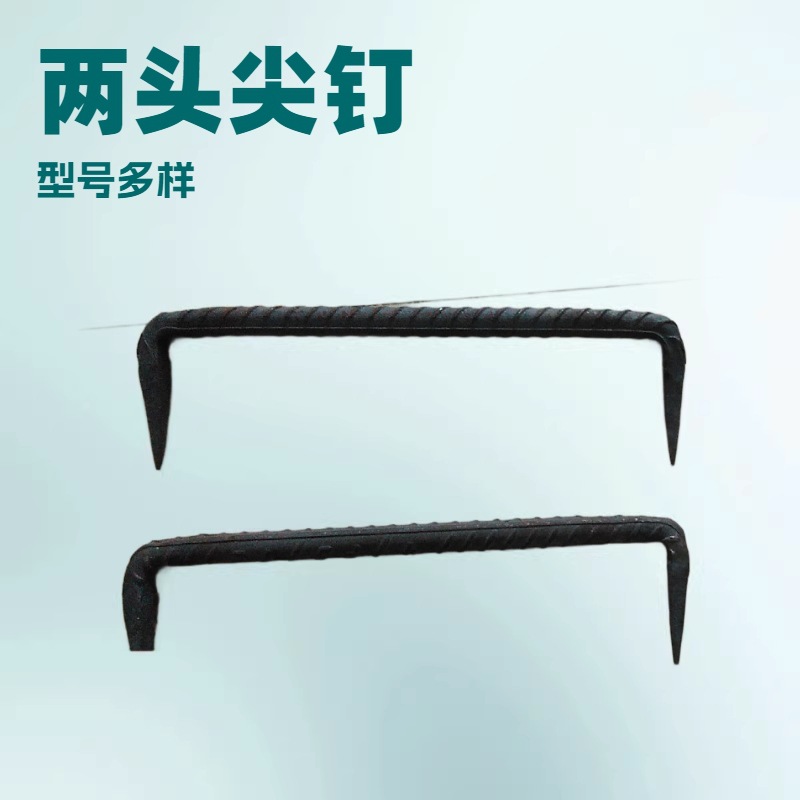 工矿轨道扒钉现货出售螺纹钢扒钉铁路手工扒钉