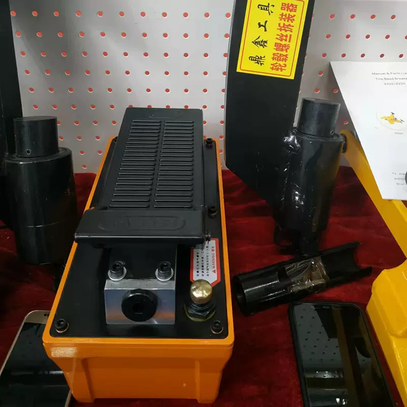 轮毂螺丝拆装工具 气动液压轮胎螺丝拆装机 轮胎螺丝汽保汽修工具