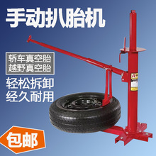 քӰ̥C܇Ħ܇݆̥̥̥yʽ̥̥Cḁ