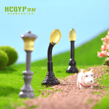 微景观迷你夜光路灯苔藓多肉植物摆件造景盆栽摆件饰品荧光小配件