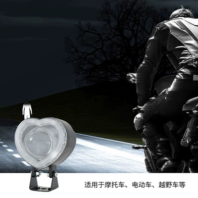 Cross-Border Motorcycle Spotlights, Strong Light Motorcycle headlights, headlights