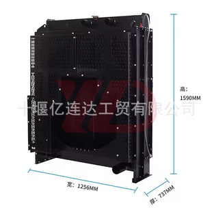 �S�ҬF؛�F�lɢ��ˮ��QSK60-G13 QSK78-G18ɢ��ˮ��Ƥ��݆����·