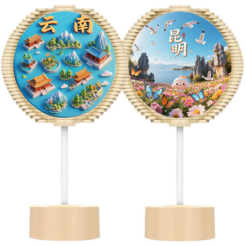 来图可做热门景区旋转树斐波那契螺旋树新国潮变脸脸谱转转乐玩具|undefined