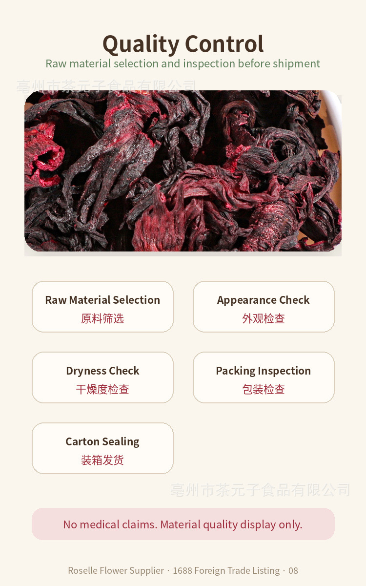 Dried Hibiscus Flower Luo Shen Hua Loose Herbal Tea Ingredient 500g specifications