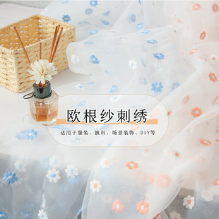 �W������������͸���W�������^��̨���bȹ������diy�OӋ���ϴ̽�