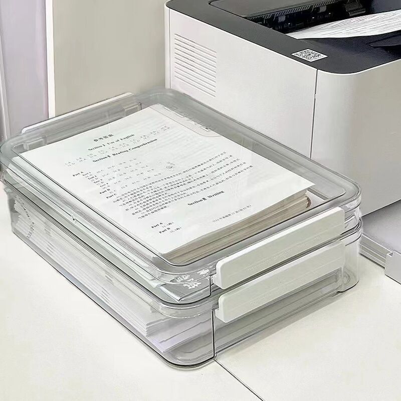 透明试卷收纳盒专属整理盒大容量学生毕业证件户口本A4文件收纳盒|undefined