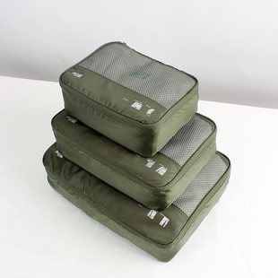 Travel Clothing Storage Bag Three-Piece Set for Students Living in Dormitories, Suitcases, Clothes and Intimates Sorting Bags