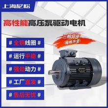 ���ʵ������ֱ�� 380V �����첽�綯���������ܸ�ѹ���������