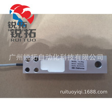 �ֻ�FL-25KG NBC Elettronica FL 25KG���ش�����
