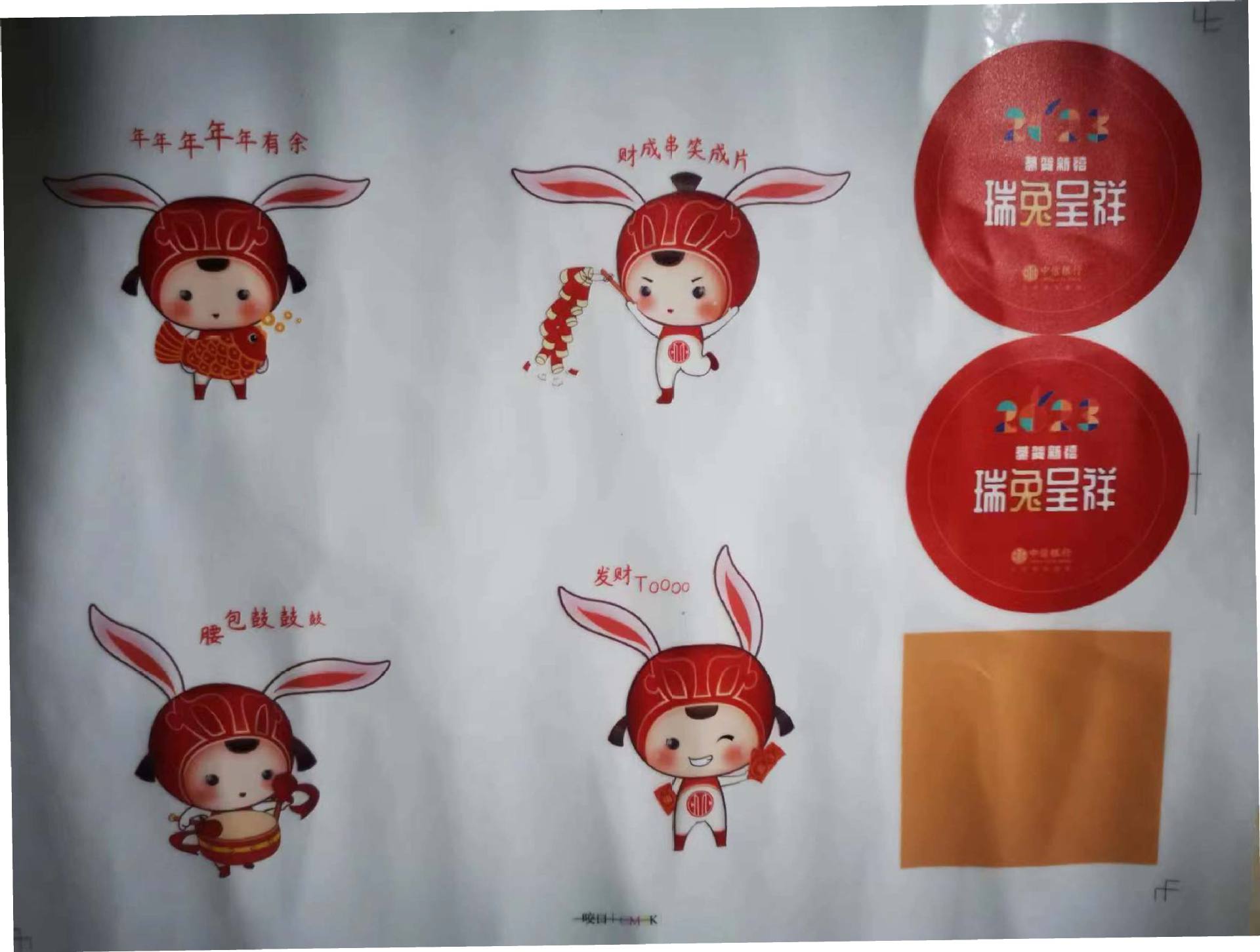 27282ff163f935743a26fab4db70d5