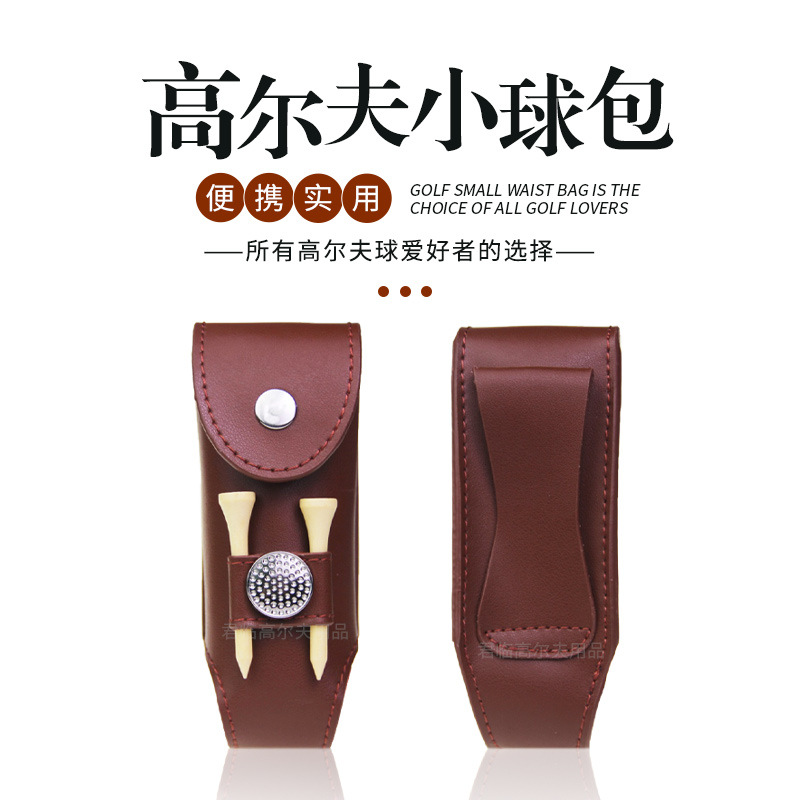 BST��ɫţƤ��3��������С����������������߰���װ3����2��T