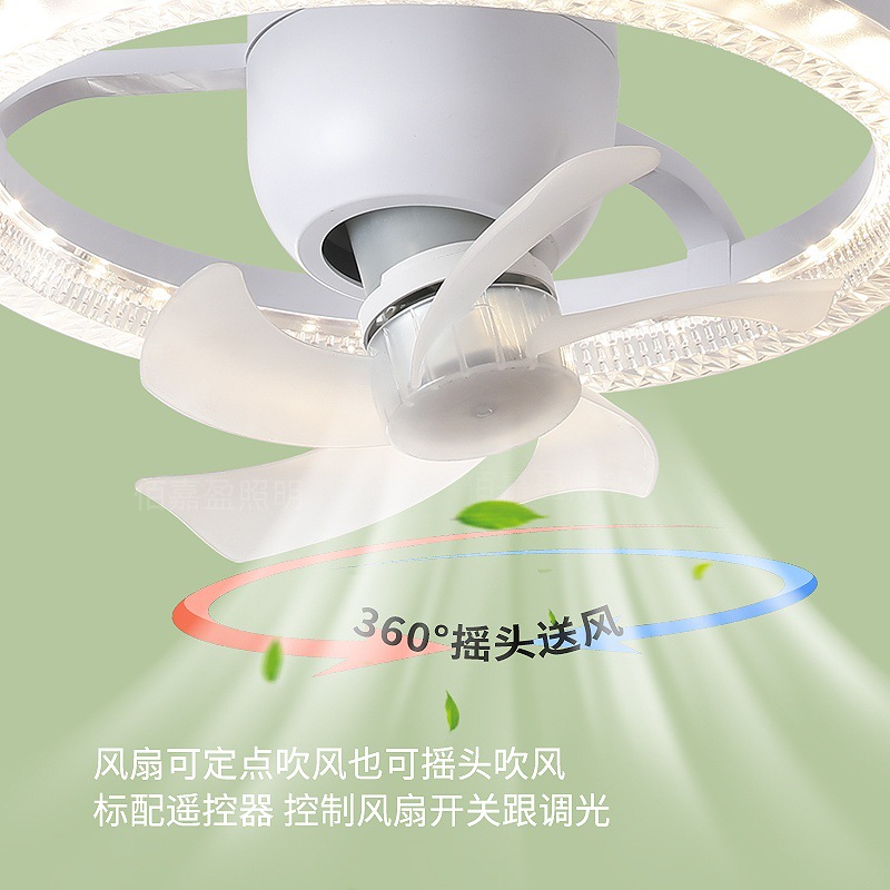 Lámpara de ventilador de cristal 360 ° cabeza sacuda LED lámpara de ventilador de tornillo doméstico lámpara de ventilador integral