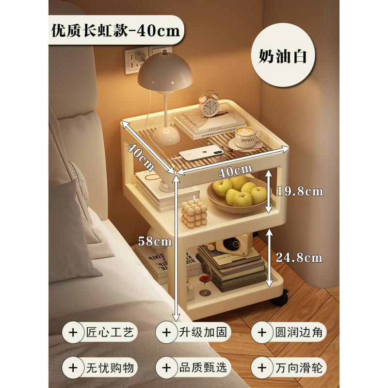 床头柜卧室小型替代移动床头置物架简约多功能床边创意小桌子|undefined