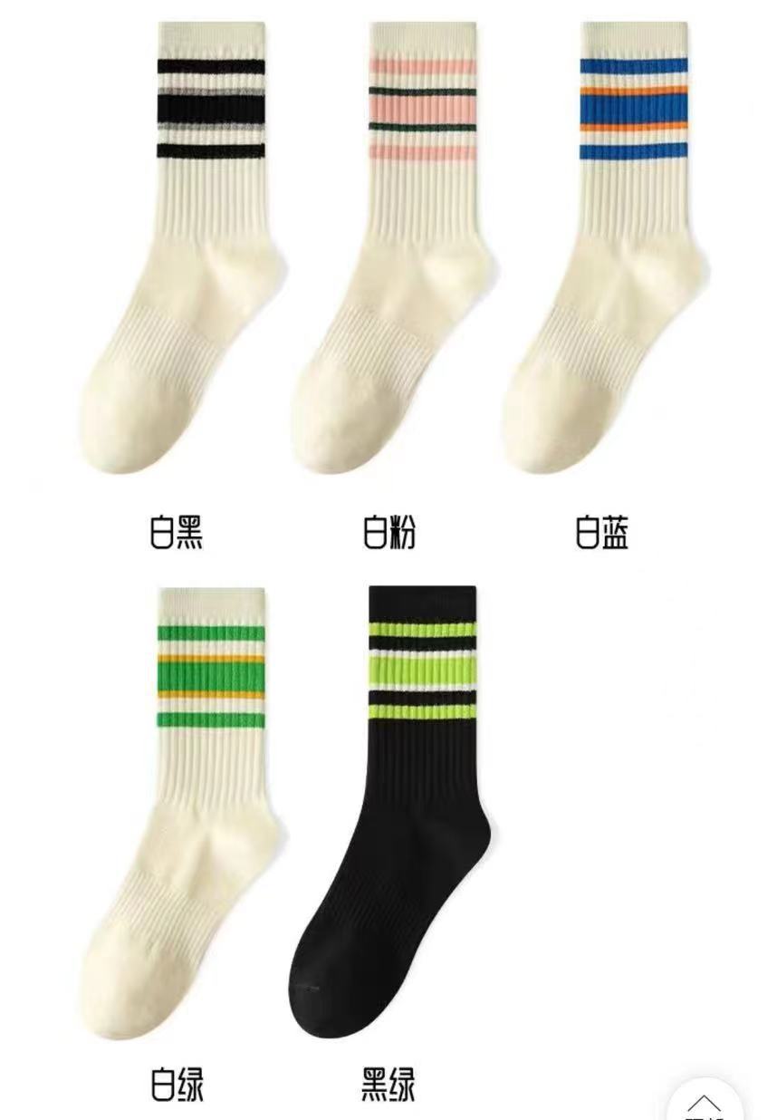 에메랄드 그린