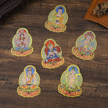 ʮ����Ф���o�������֙C�N�����������t���_��������^���[��