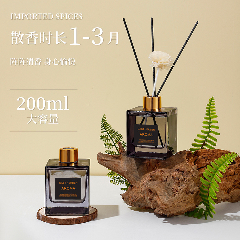 UT su fragancia Gardenia 200ml sin fuego aromaterapia sala de estar inodoro desodorante fragancia ambientador al por mayor