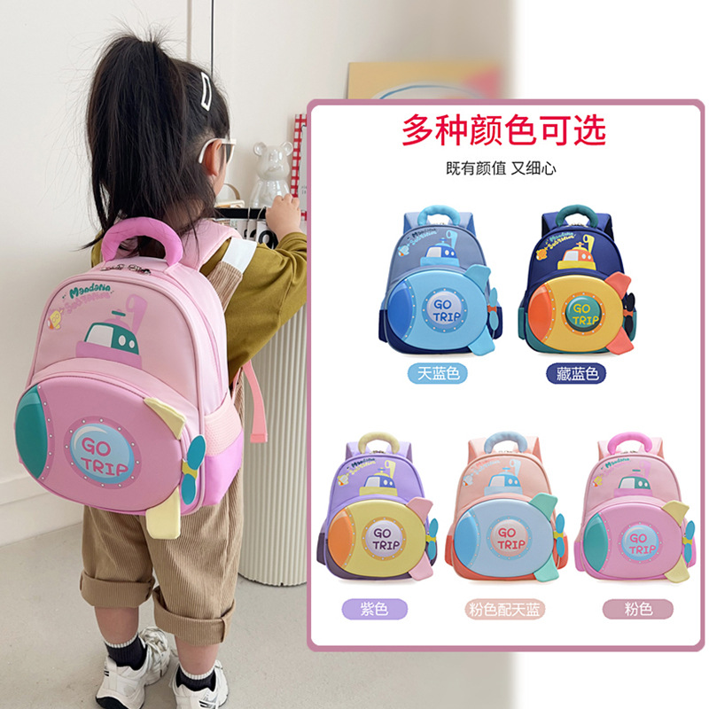 Mochila de niña encantadora cartón de dibujos animados tridimensional mochila de jardín de infantes para niños transpirable mochila de niñas pequeñas