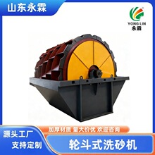 ϴɰ�Cϴɳ���Yϴ���a��݆��ʽˮ݆ϴɳ�C���lϴɳ���S��