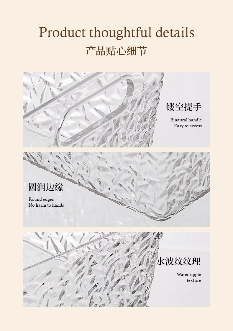 璀璨手提收纳盒_10