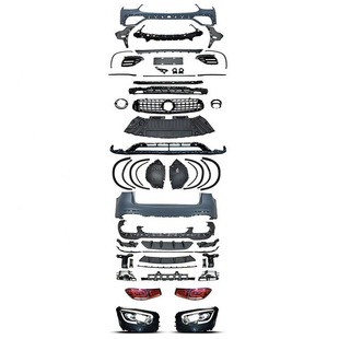 High Quality 16-19 Glc Coupe W253 Upgrade 20-22 Glc63 Amg Body Kit, Suitable for