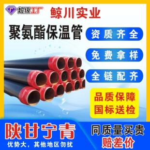 �۰�������䓹ܴ�ڏ��l��ֱ���������䓹ܹ�ů��ر��عܵ��l��