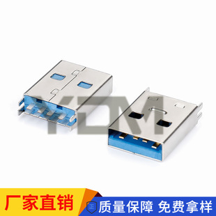 �A��ʽUSB 3.0���^ �A��0.8/1.0mm  ֱ� lcp�{ɫ�zо �F���~��