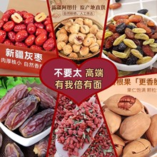 �½��خa�ɹ��Թ����x���Y�д�Y�������½��ĶY���½����خa