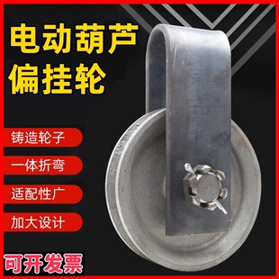 ���ؙC��܇��܇����늄Ӻ��Jƫ��݆10t16t���֑Ғ��݆����݆