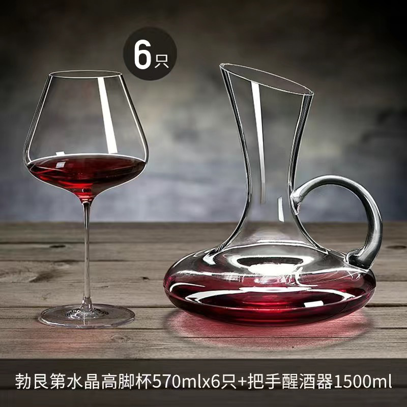 크리스탈 570ML/6개 + 크리스탈 핸들 디켄터