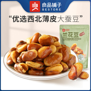 ��Ʒ���ţ��ζ�m����120gx1���Q�����ִ���bС�����eʳƷ������