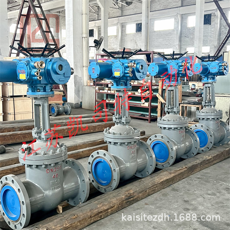 ZJ941H-16P不锈钢电动闸阀 矿用隔爆型一体式智能阀门 厂家直供